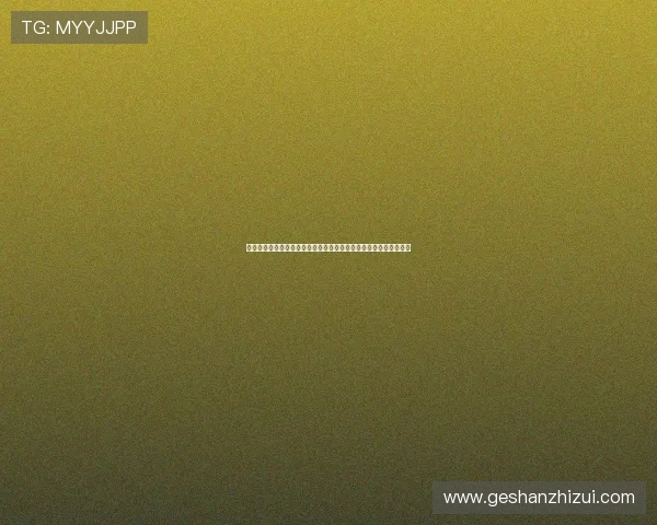 新濠真人在世界杯期间的赛事直播技术保障与用户互动体验优化措施