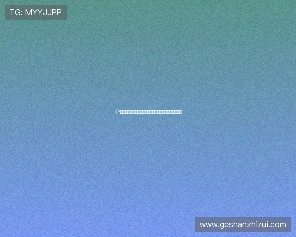KY体育国际登录优惠活动不断，丰富奖励提升您的体育体验